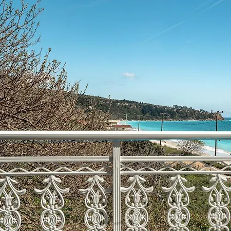 Angela Partial Sea View 5 Trapeza (Kefalonia)